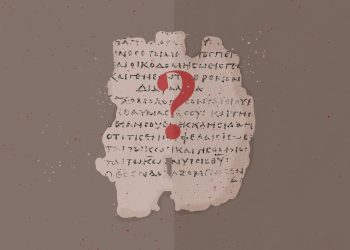 7 Questions about the Septuagint